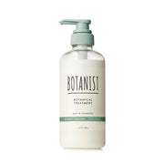 Botanist Botanical Treatment Conditioner - Bouncy Volume Pear & Chamomile (460g)