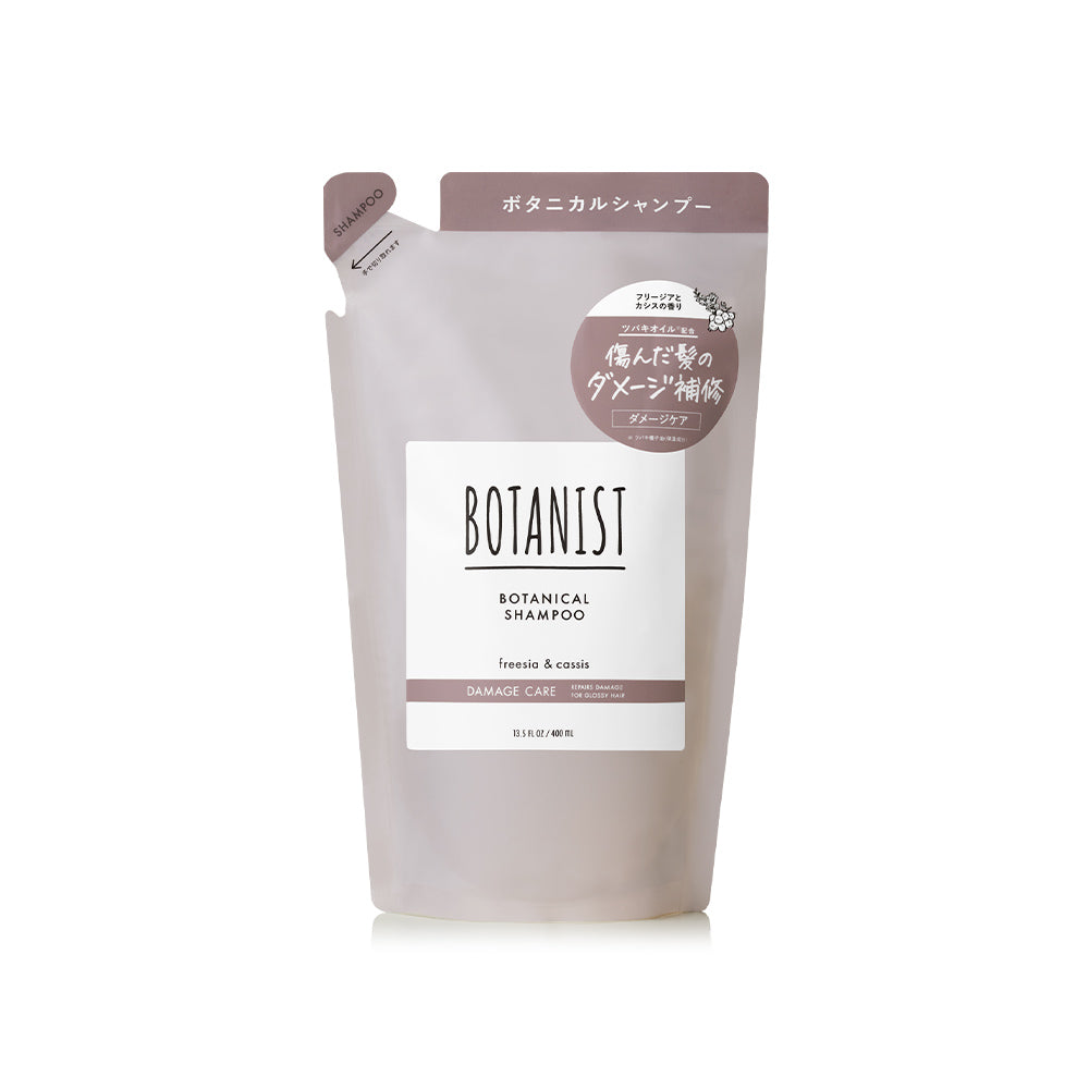 Botanist Botanical Shampoo - Damage Care Freesia & Cassis (400ml Refill Bag)