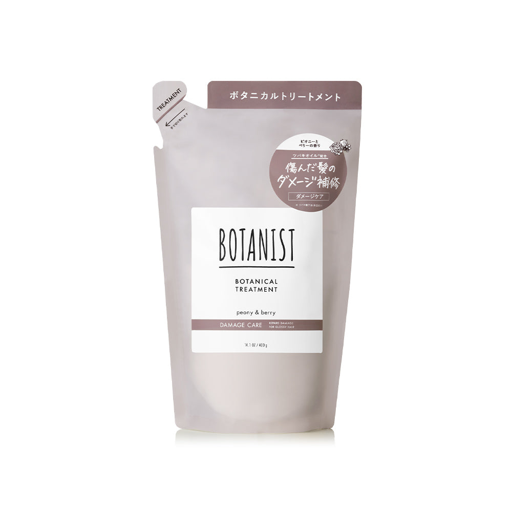 Botanist Botanical Treatment Conditioner - Damage Care Peony & Berry (400ml Refill Bag)