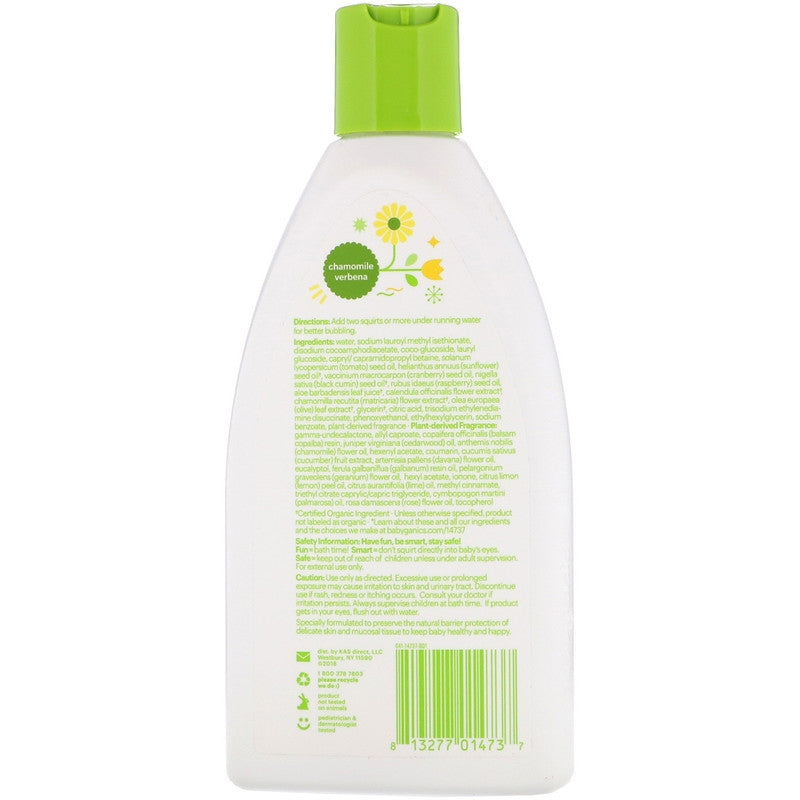 Babyganics Chamomile Bubble Bath, 266ml (Exp 11/26)