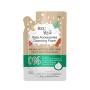 BZU BZU Baby Accessories Cleansing Foam, 400ml Refill - Original (Exp 05/28)