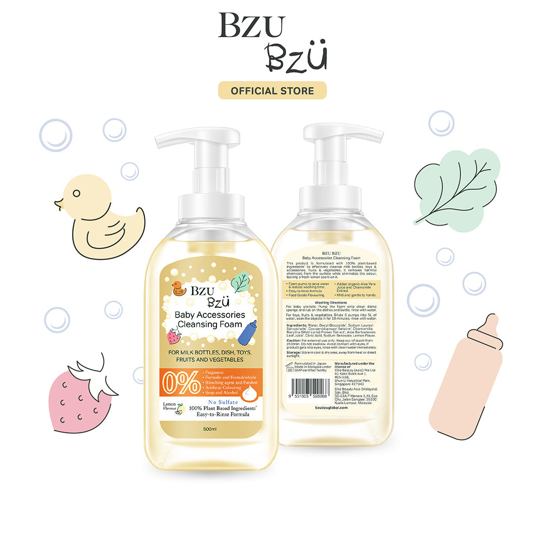 BZU BZU Baby Accessories Cleansing Foam, 500ml - Lemon (Exp 10/27)