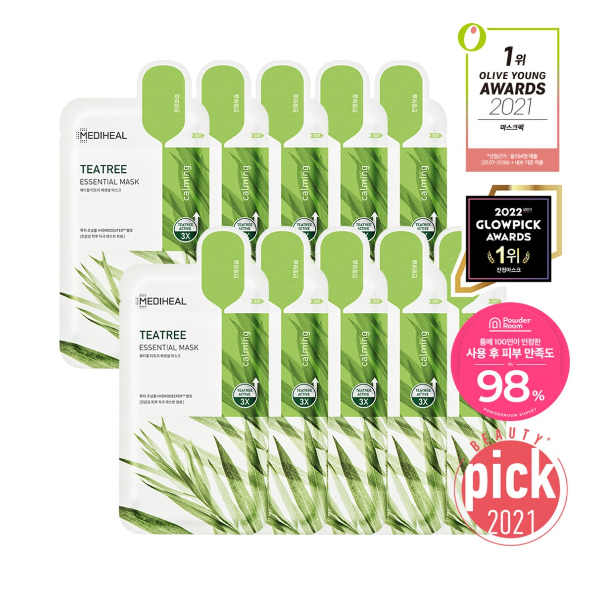 Mediheal Teatree Essential Mask, Pack of 10 (Exp 10/27)