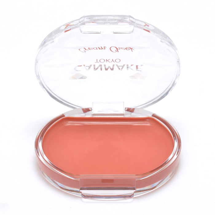 Canmake Cream Cheek Blusher (4 Colors) - Pupsik Singapore