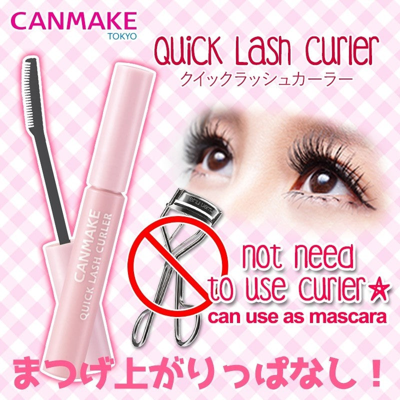 Canmake Quick Lash Curler (5 Colors) - Pupsik Singapore