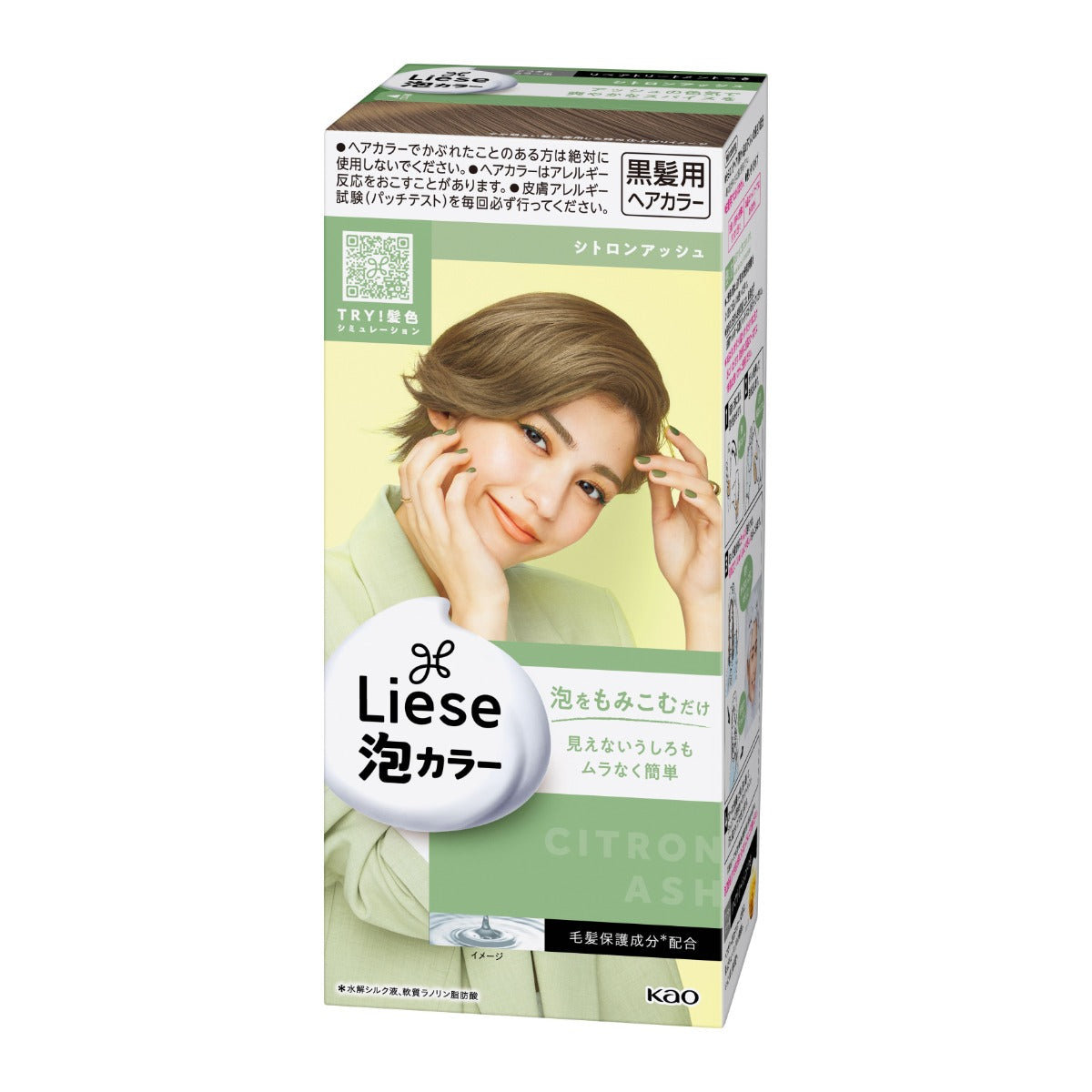 Liese Creamy Bubble Colour Hair Dye - New Packaging (23 Colors) - Pupsik Singapore