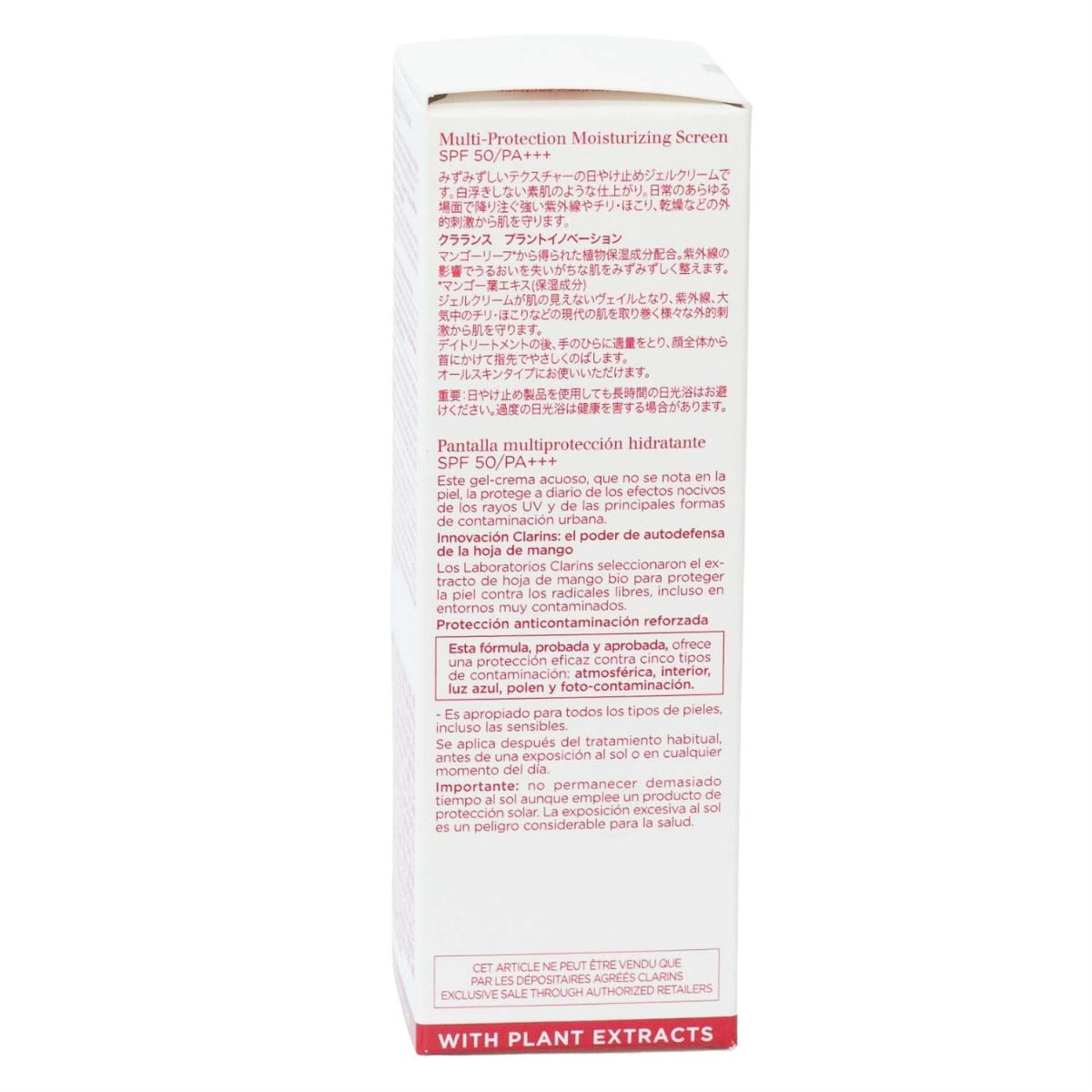 Clarins UV Plus [5P] Anti-Pollution Multi-Protection Screen SPF50/PA+++ Translucent, 30ml (Exp 02/29)
