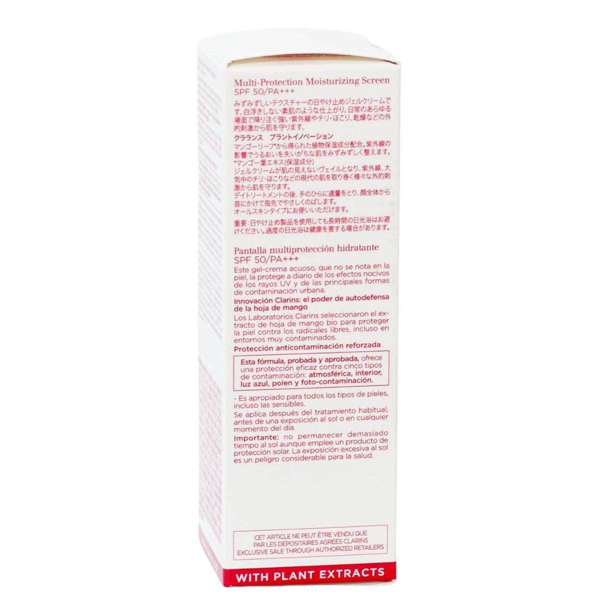 Clarins UV Plus [5P] Anti-Pollution Multi-Protection Screen SPF50/PA+++ Rose, 30ml (Exp 10/28)