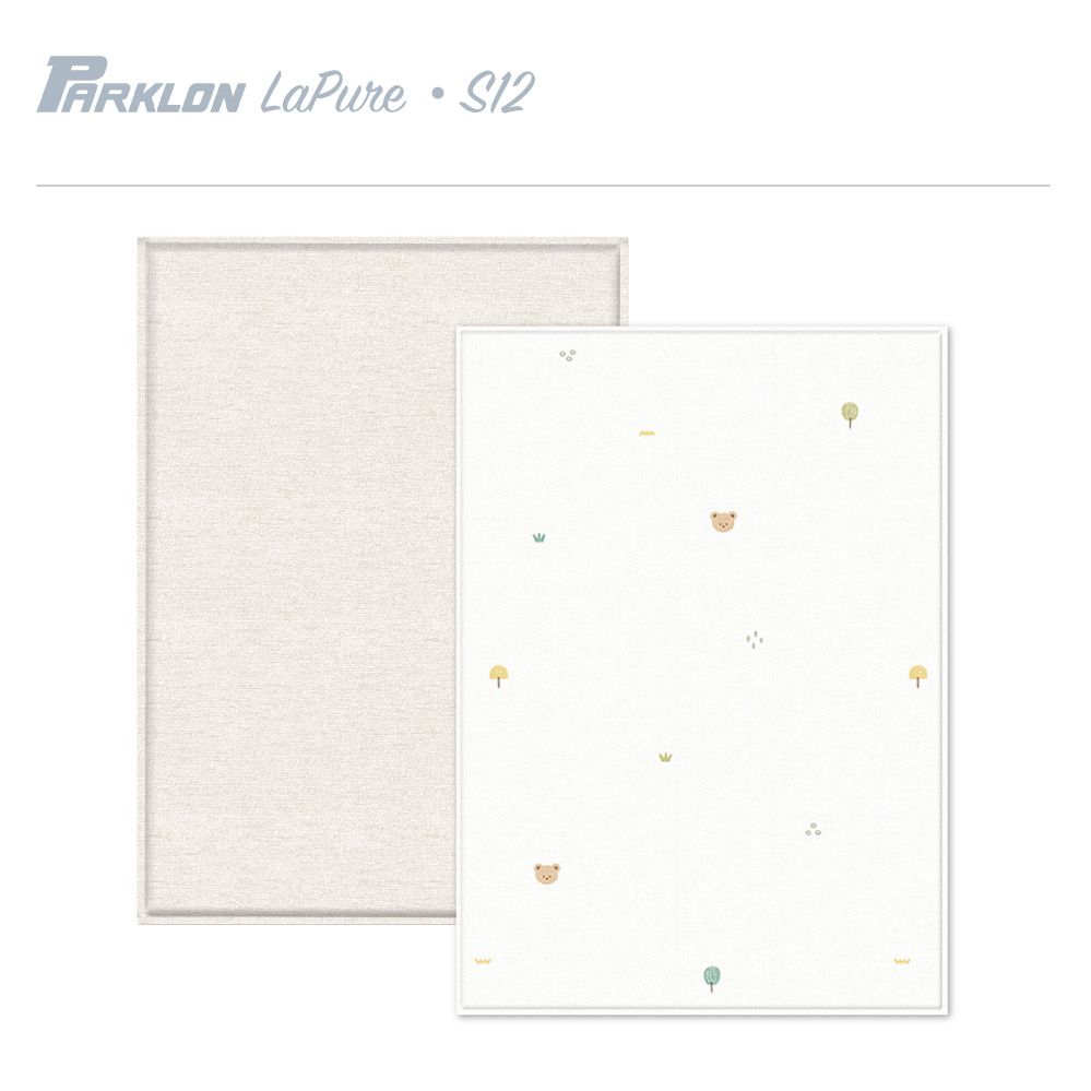 Parklon LaPure Playmat - Coco Bear (S12)