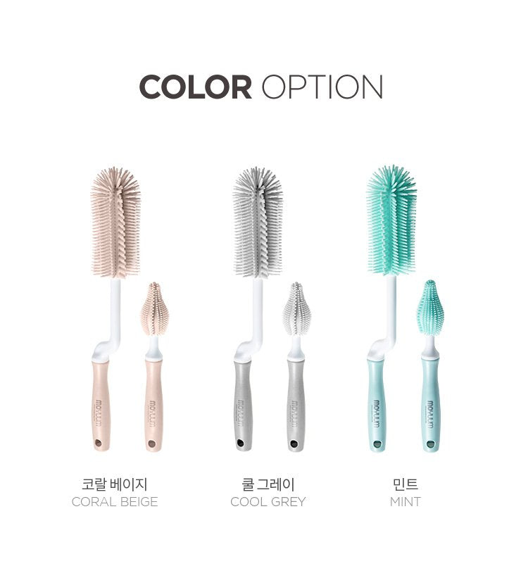 Moyuum Baby Bottle Silicone Brush Set, 2pk (3 Colours)