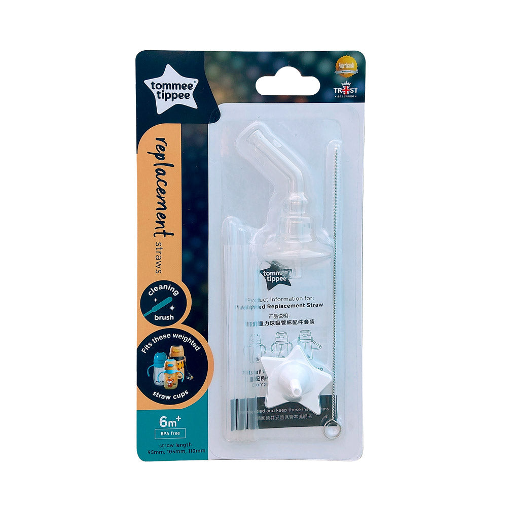 Tommee Tippee Weighted Straw Replacement Pack