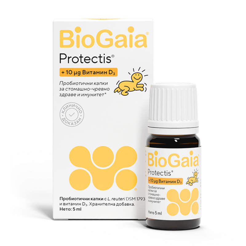 BioGaia Protectis Baby Probiotics Drops With Vitamin D3, 5ml [EU version] - Exp 10/26