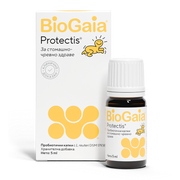 BioGaia Protectis Baby Probiotics Drops, 5ml - [EU version] - Exp 09/26