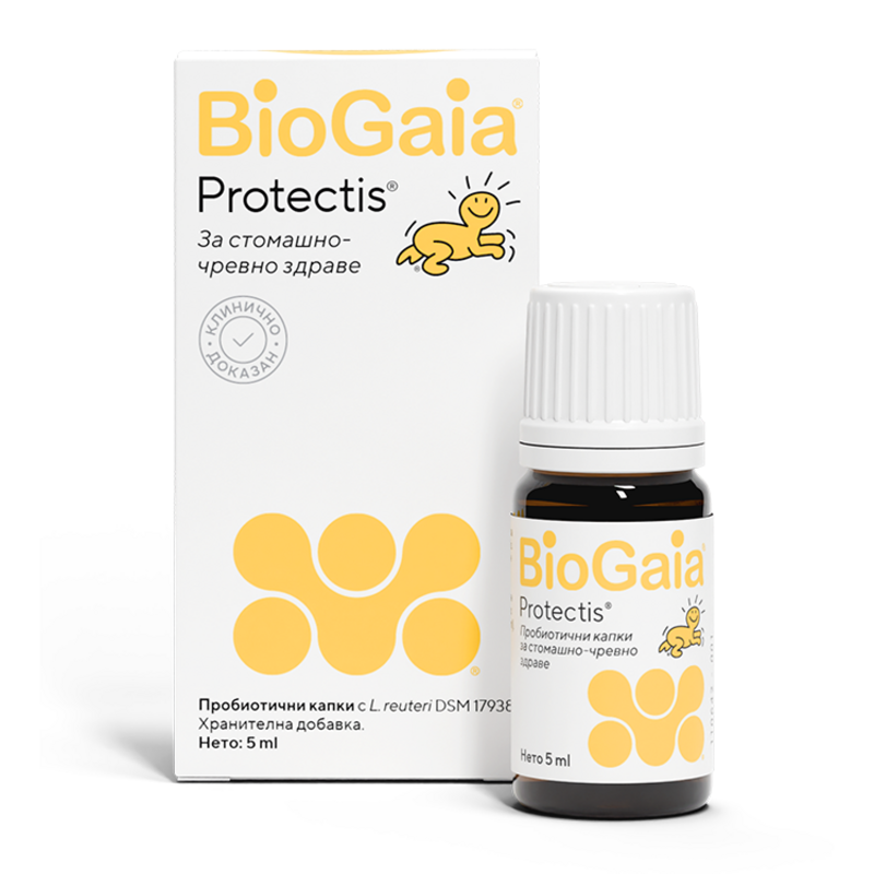 BioGaia Protectis Baby Probiotics Drops, 5ml - [EU version] - Exp 09/26