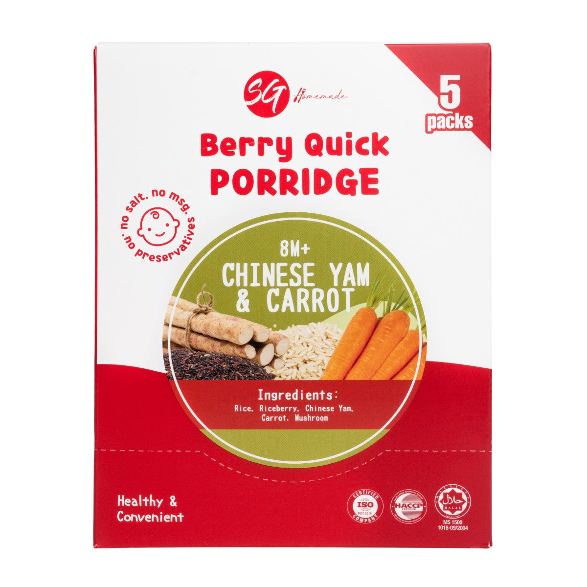 SG Homemade Berry Quick Porridge (Chinese Yam & Carrot), 5 packs (Exp 03/27)