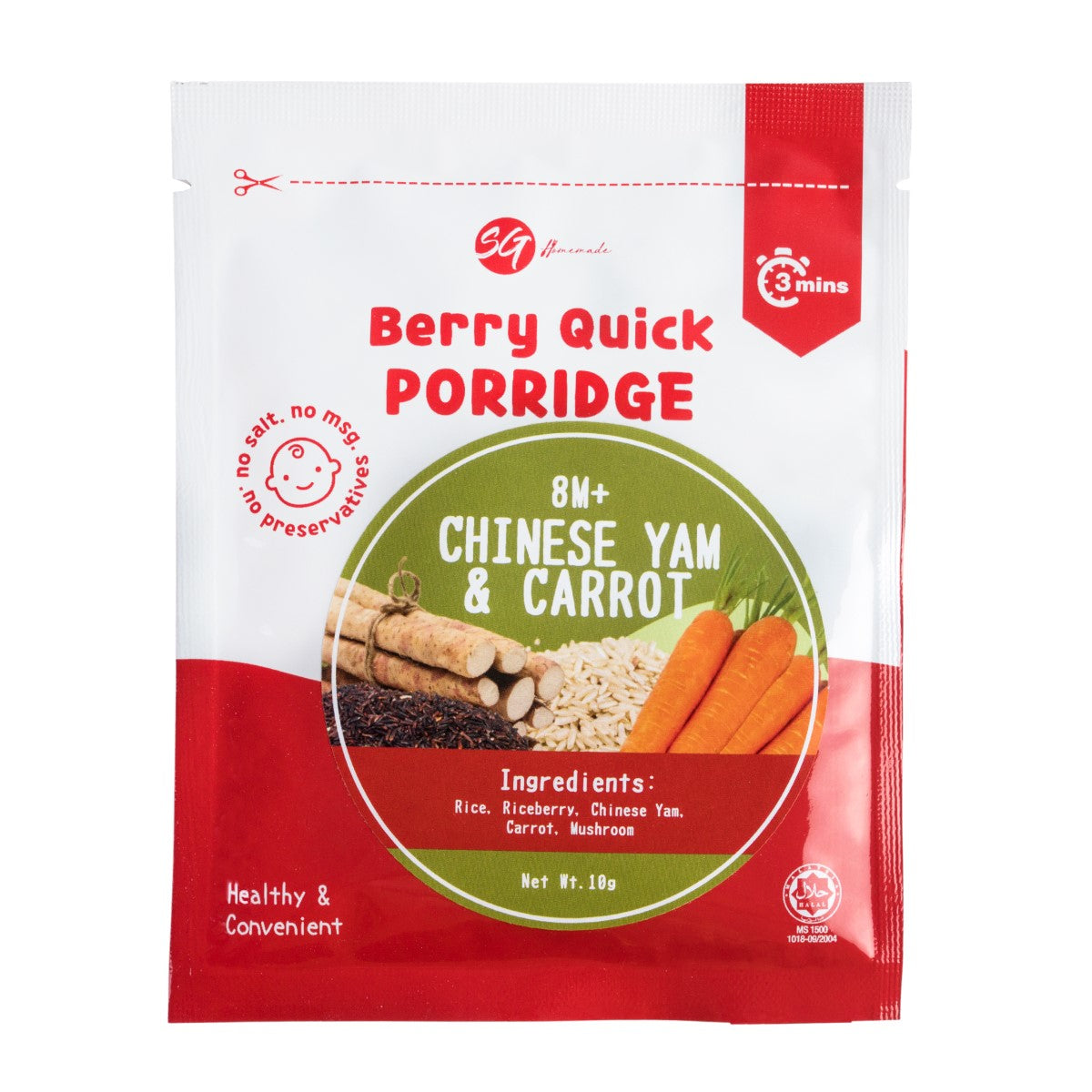SG Homemade Berry Quick Porridge (Chinese Yam & Carrot), 5 packs (Exp 03/27)