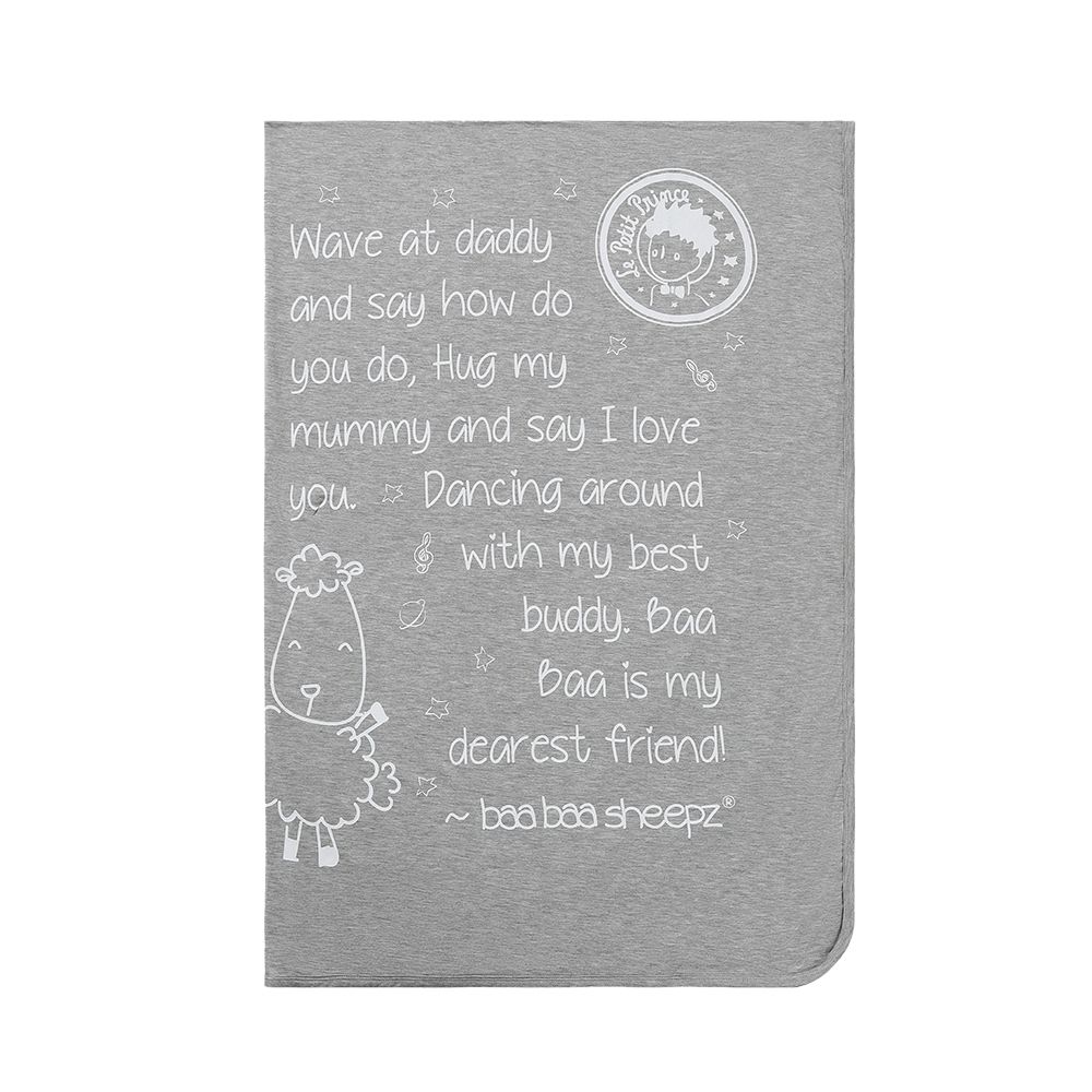 Baa Baa Sheepz Double Layer Blanket (110x160cm) (12 Designs)