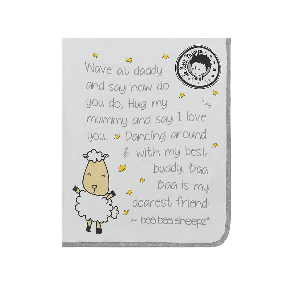 Baa Baa Sheepz Double Layer Blanket (80x100cm) (27 Designs)