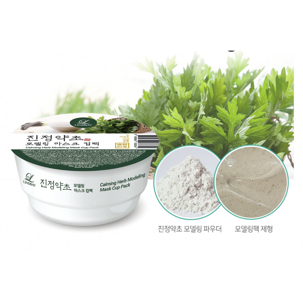 Lindsay Modeling Mask Cup Pack, 28g - Calming Herb (Exp 01/28)