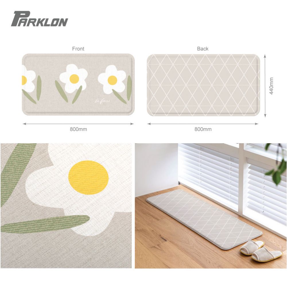 Parklon Multipurpose Mat - Daisy (S12)