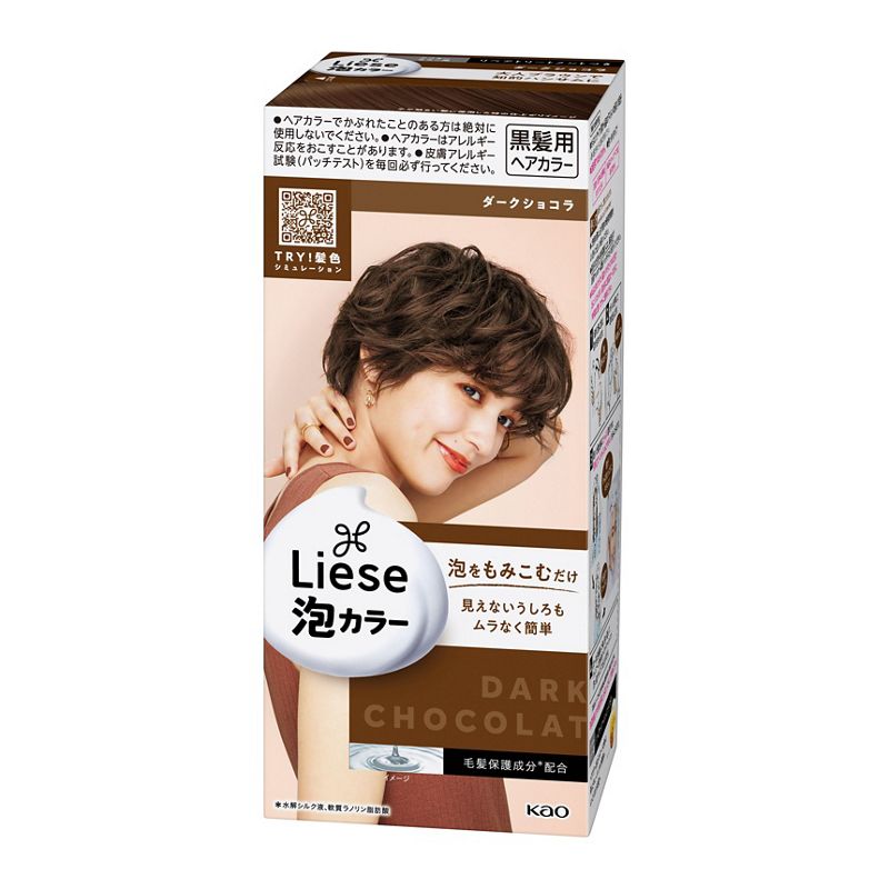 Liese Creamy Bubble Colour Hair Dye - New Packaging (23 Colors) - Pupsik Singapore