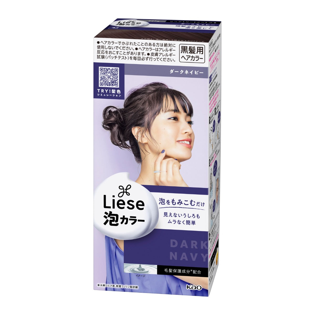Liese Creamy Bubble Colour Hair Dye - New Packaging (23 Colors) - Pupsik Singapore