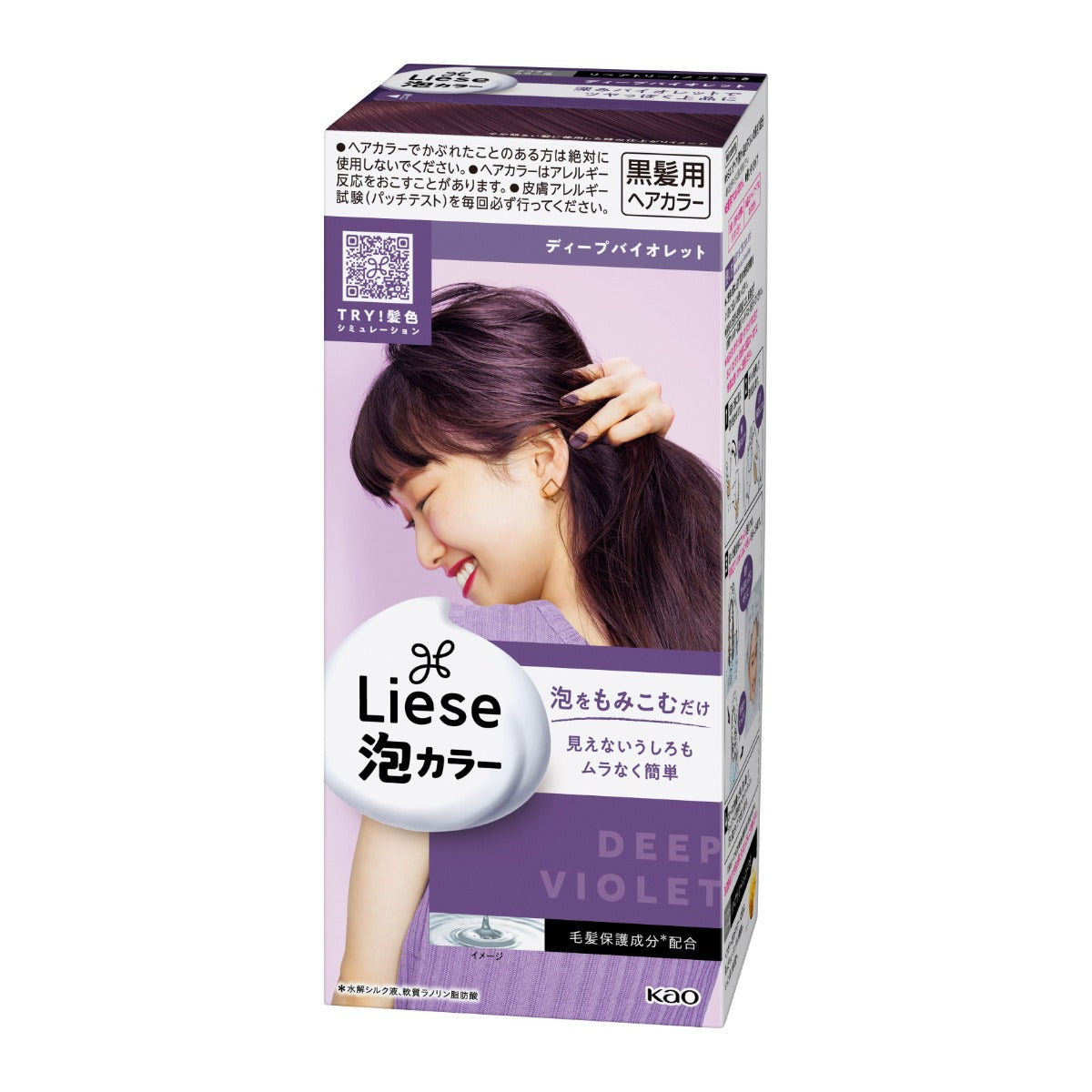Liese Creamy Bubble Colour Hair Dye - New Packaging (23 Colors) - Pupsik Singapore