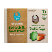 Deliciously Bib Organic Baby Noodles, 8 x 30g  - Double Vege: Spinach & Sweet Potato (Exp 04/27)