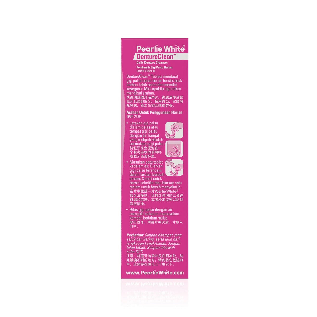 Pearlie White DentureClean Denture Cleansing Tablets (3 x 42 tablets) - Exp 02/26
