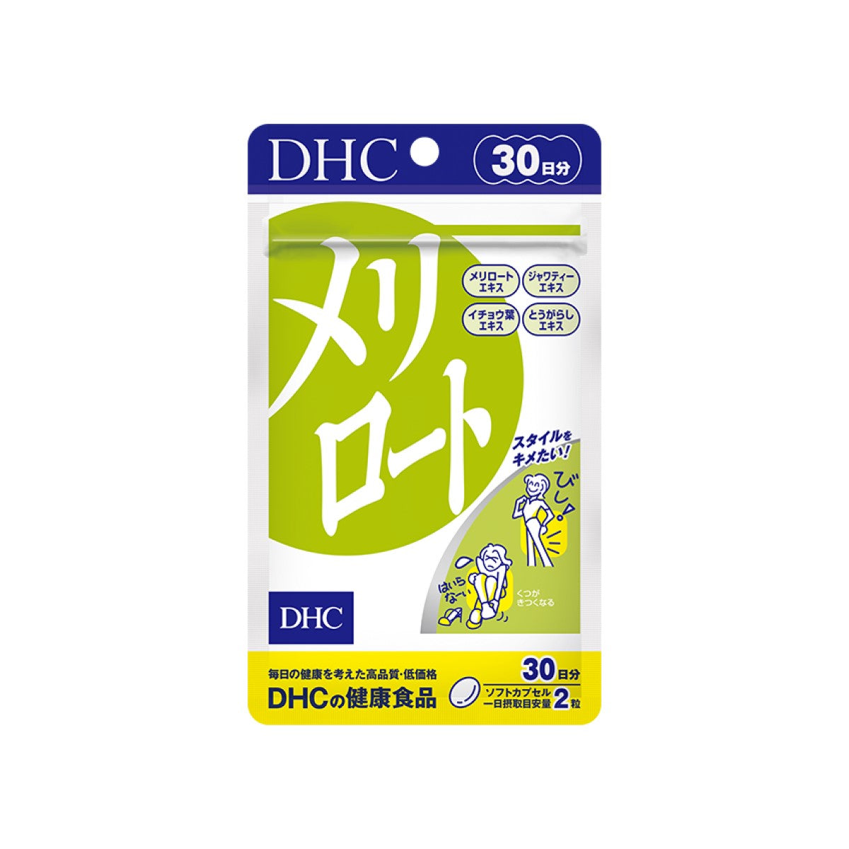 DHC Melilot Supplement for Lower Body, 60 Capsules for 30 Days (Exp 02/27)