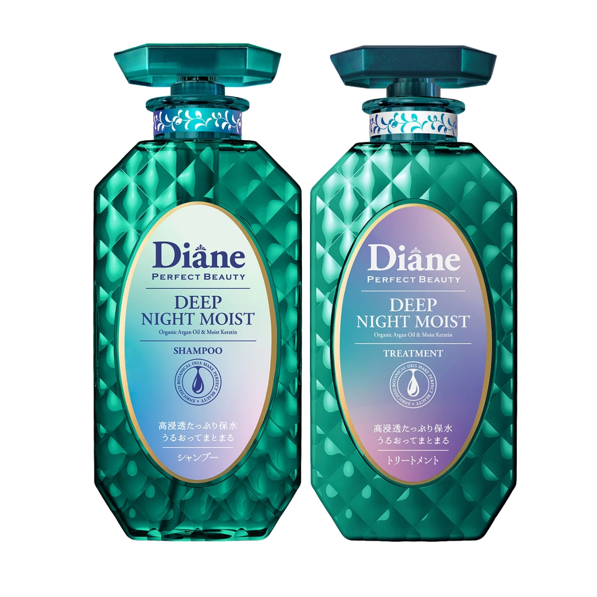 Moist Diane Deep Night Moist Shampoo + Treatment Set (2 x 450ml)