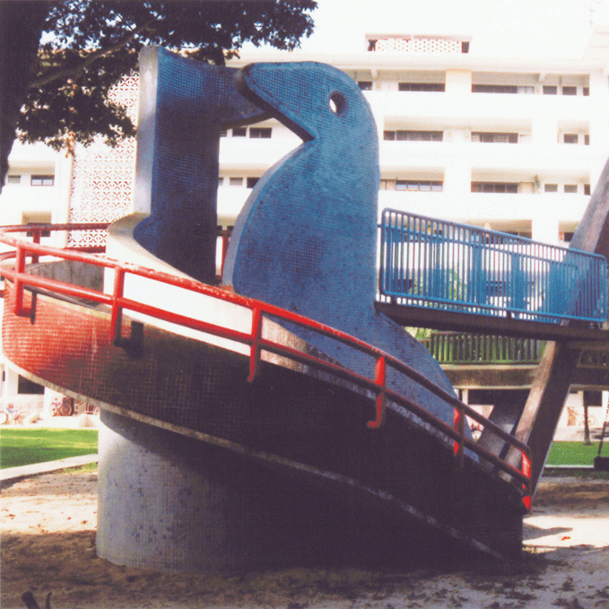 The Little Drom Store Playground Pin (3 Designs)