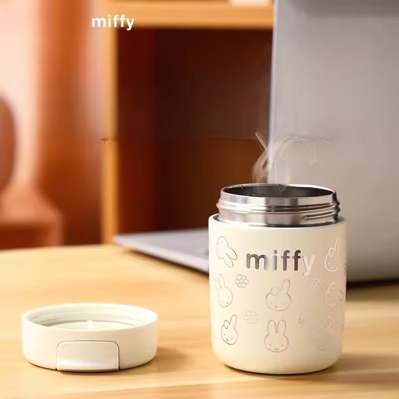 Miffy x VIPO Insulated Coffee Cup Thermal Jar, 320ml (2 Designs)