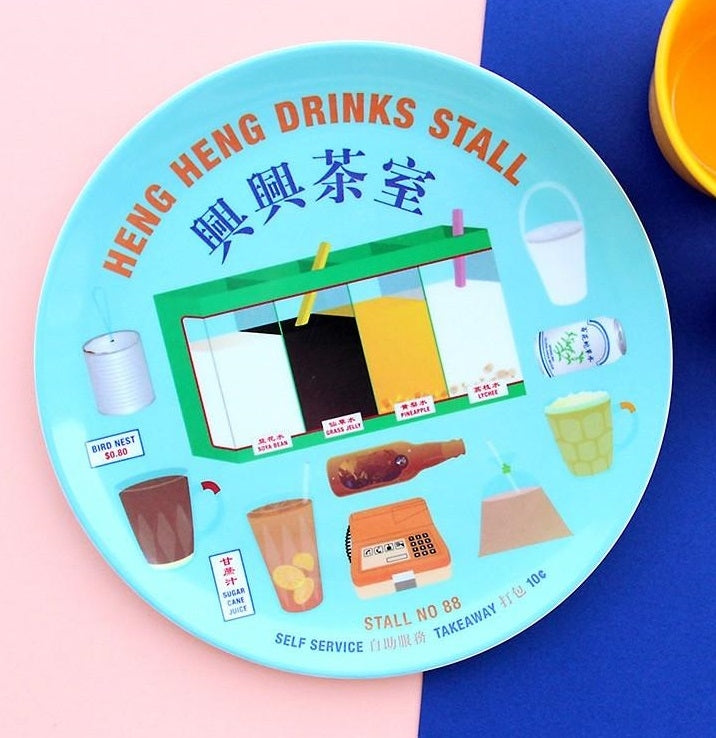 The Little Drom Store Melamine Plate (8 inch) (25 Designs)