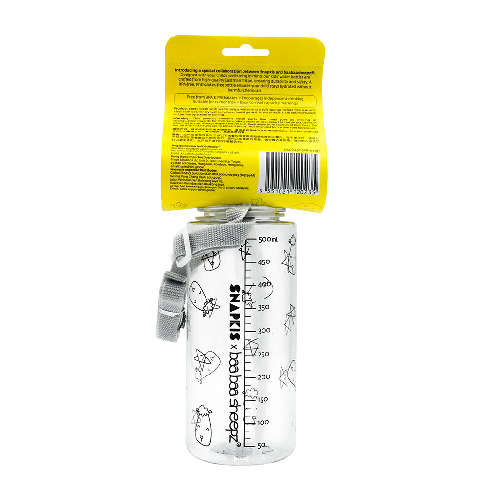 Baa Baa Sheepz SNAPXBBSHP Kids Tritan Straw Water Bottle, 500ml (2 Colors) - Pupsik Singapore