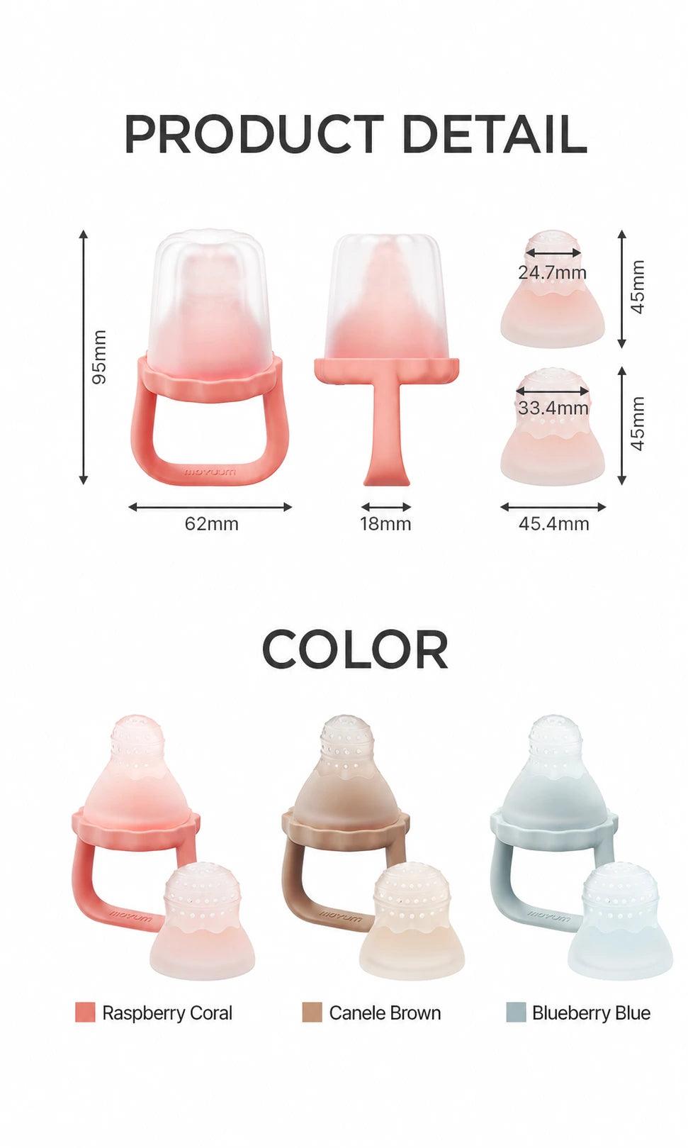 Moyuum Easy Pop Baby Fruit Feeder Teether (3 Colors) - Pupsik Singapore