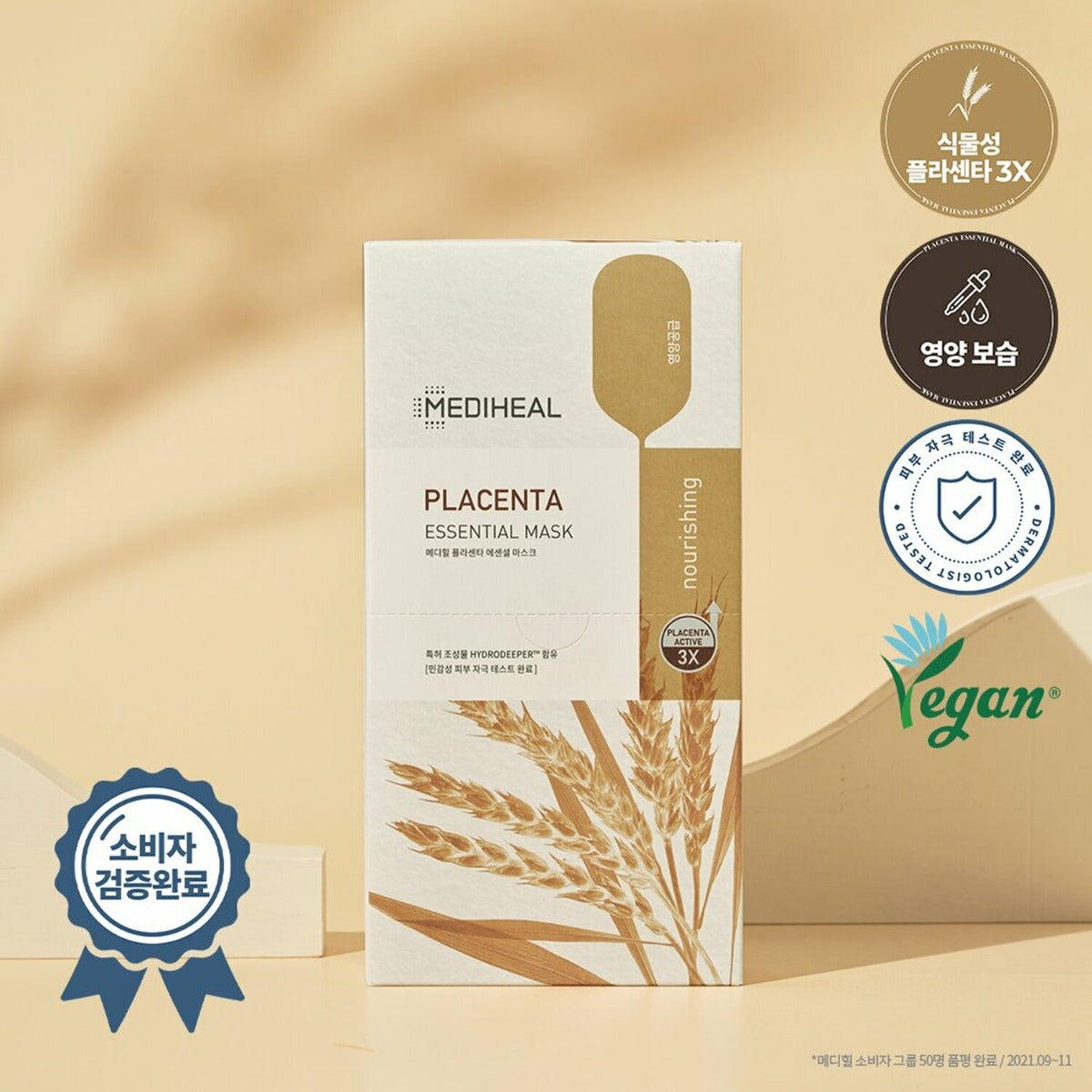 Mediheal Placenta Essential Mask, Pack of 10 (Exp 12/26)