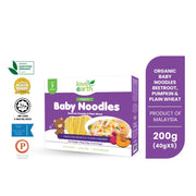 Love Earth Organic Baby Noodles, 200g - Beetroot, Pumpkin & Plain Wheat (Exp 03/27)