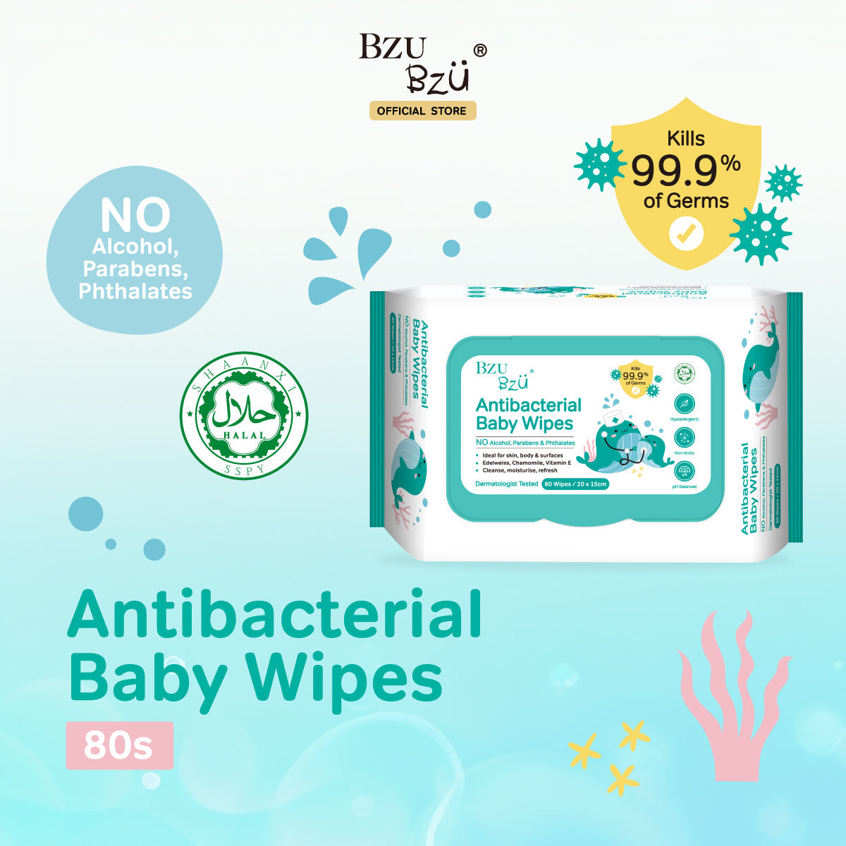 BZU BZU Antibacterial Baby Wipes, 80s (Exp 01/27)