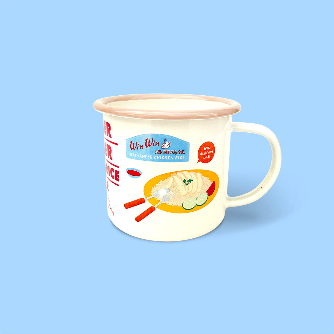 The Little Drom Store Enamel Mug (6 Designs) - Pupsik Singapore