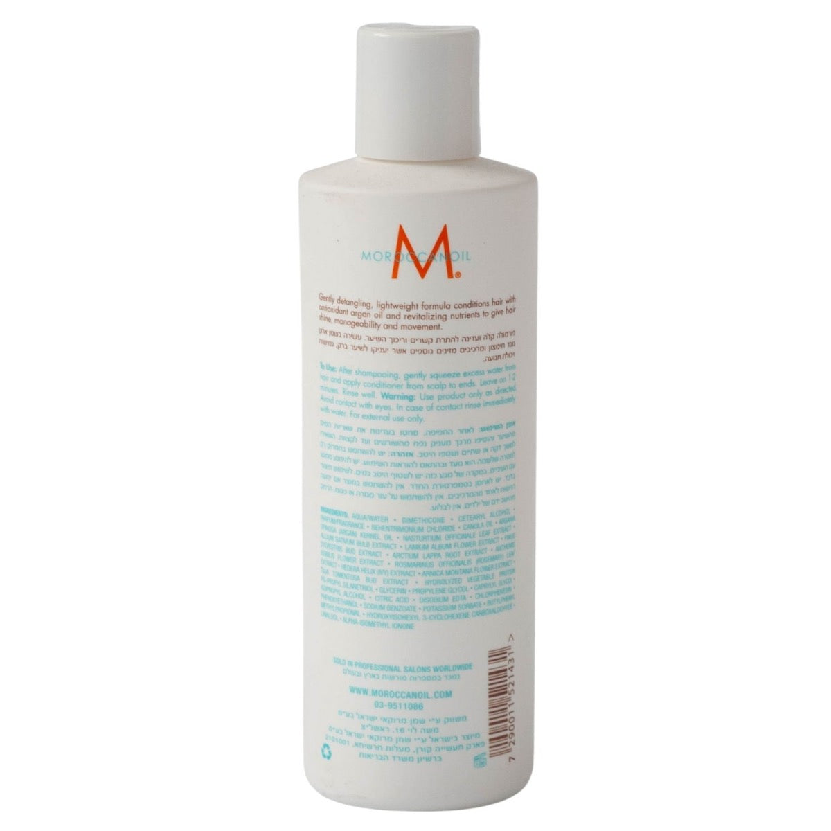 Moroccanoil Extra Volume Conditioner, 250ml (Exp 04/27)