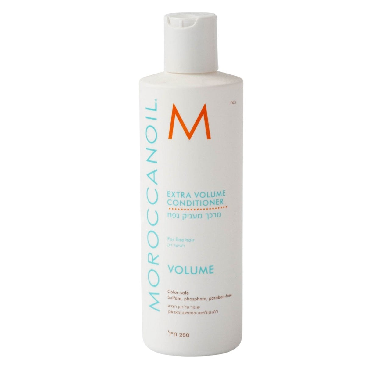 Moroccanoil Extra Volume Conditioner, 250ml (Exp 04/27)