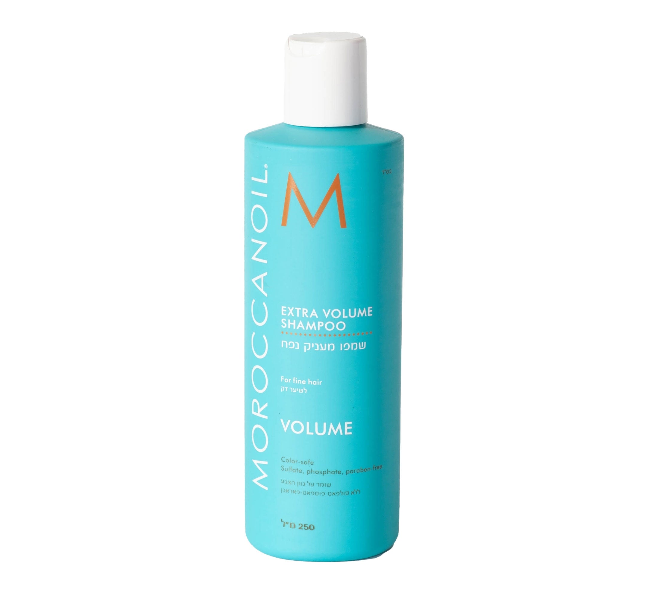 Moroccanoil Extra Volume Shampoo, 250ml (Exp 04/27)