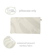 Little Zebra Droolproof Pillow Case for Toddler Pillow - Jacquard Bamboo