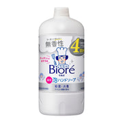 Biore Foaming Hand Soap Refill, 770ml - Fragrance-Free (Exp 02/28)