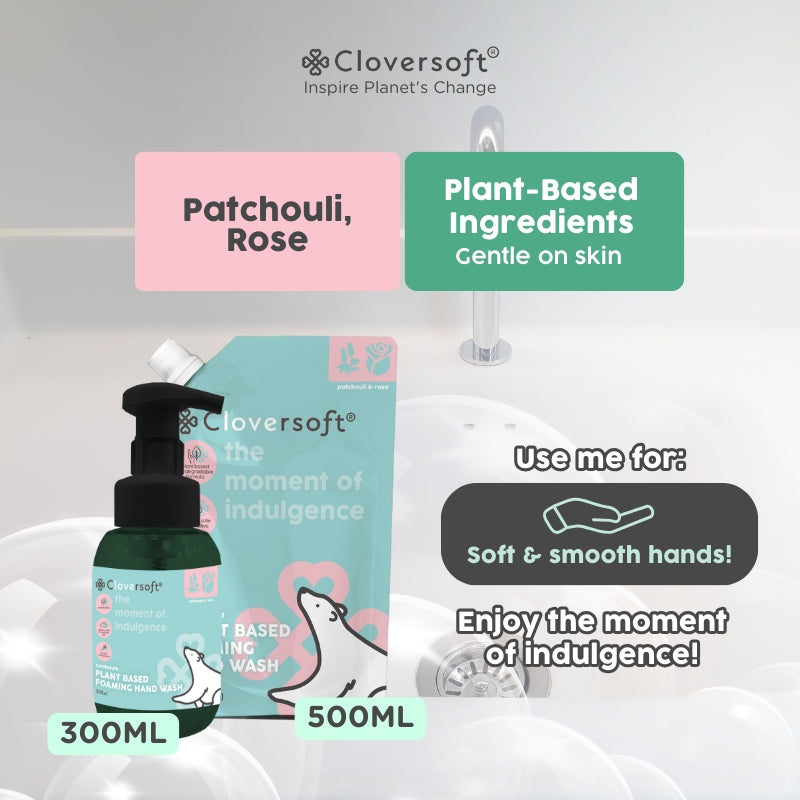 Cloversoft 99.99% Antibacterial Foaming Hand Wash Bottle, 300ml - Patchouli & Rose (Exp 11/27)