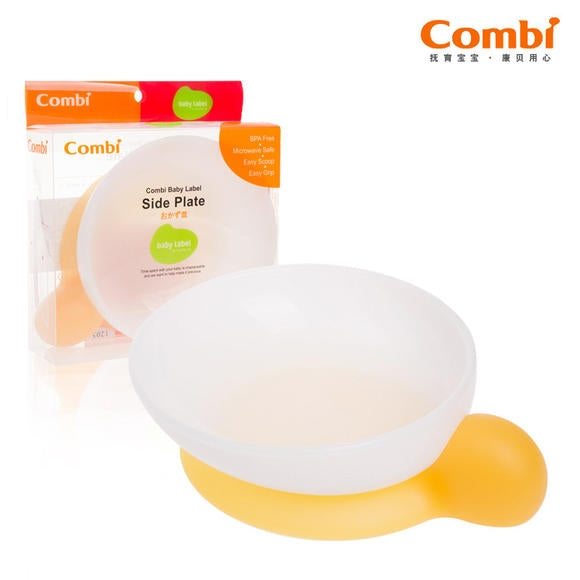 Combi Baby Label Side Plate (330ml)
