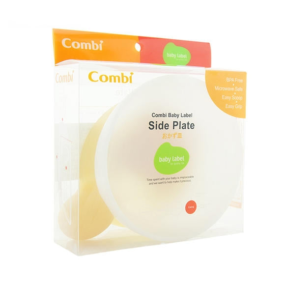 Combi Baby Label Side Plate (330ml)