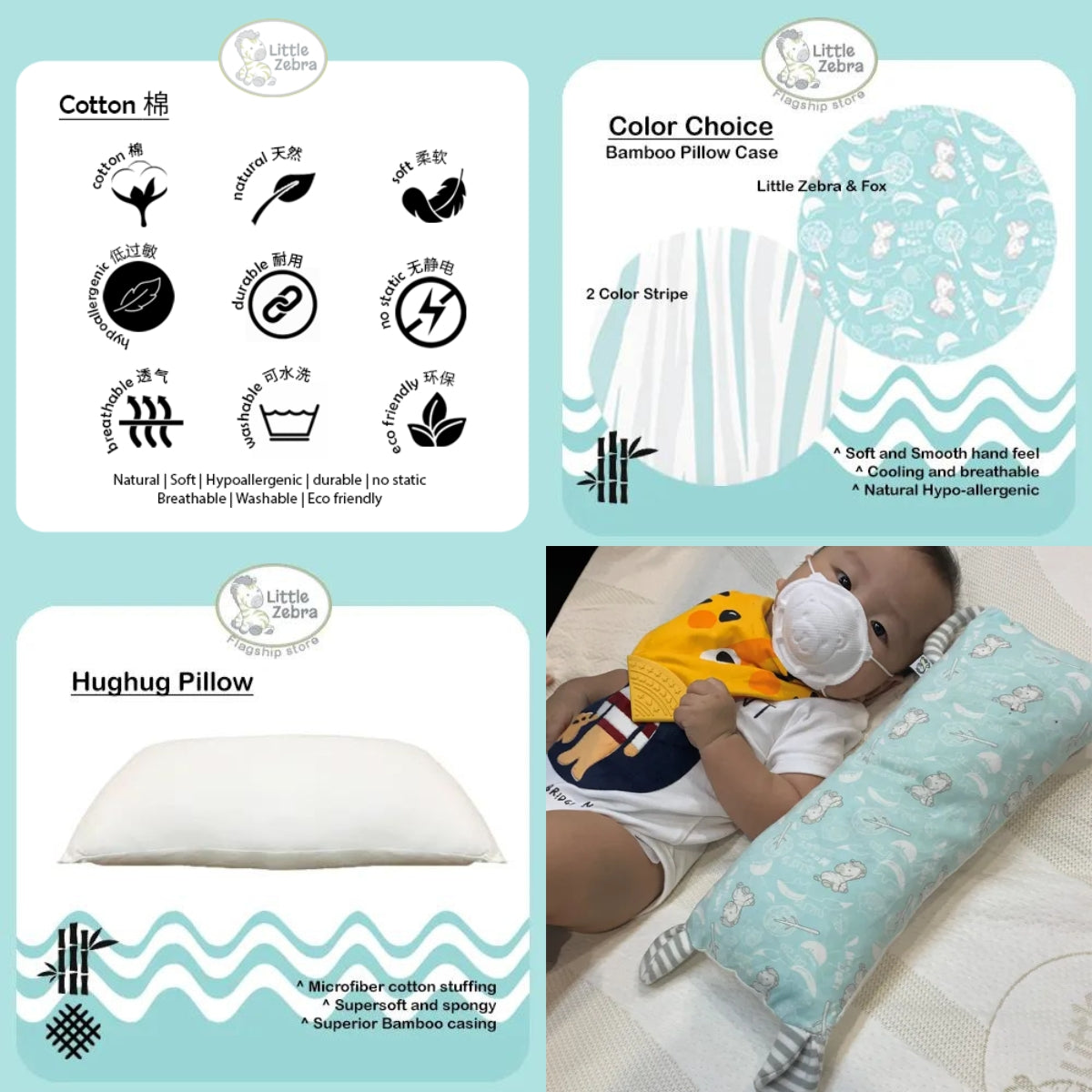 Little Zebra Hug Hug Pillow Set (Size S, 13 x 30cm) - Little Zebra and Fox