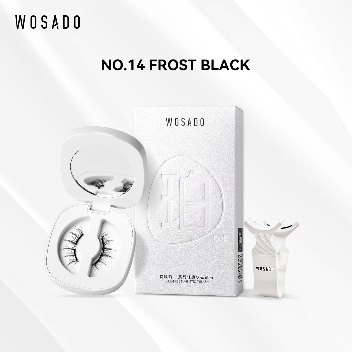 WOSADO Soft Magnetic Eyelashes (20 Types) - Pupsik Singapore